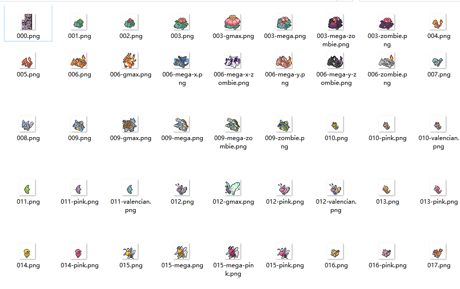 图片[1]-神奇宝贝像素小图标|编号0-1110全套PNG免扣 [1834P]-Minecraft新鑫个人学习分享站