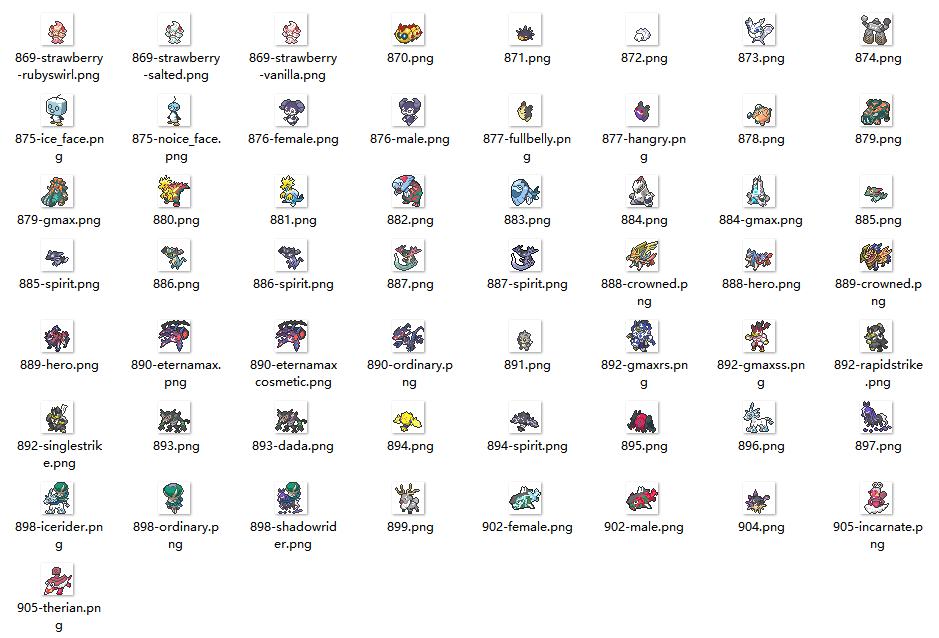 图片[2]-神奇宝贝像素小图标|编号0-1110全套PNG免扣 [1834P]-Minecraft新鑫个人学习分享站