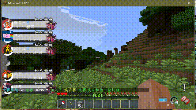 图片[11]-XinxinPokePvp — 可创建多个比赛且自定义规则的精灵排位 [1.12.2-1.16.5-1.20.2]-Minecraft新鑫个人学习分享站