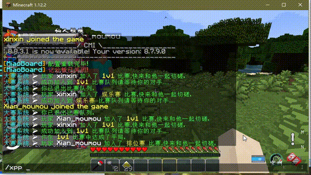 图片[10]-XinxinPokePvp — 可创建多个比赛且自定义规则的精灵排位 [1.12.2-1.16.5-1.20.2]-Minecraft新鑫个人学习分享站