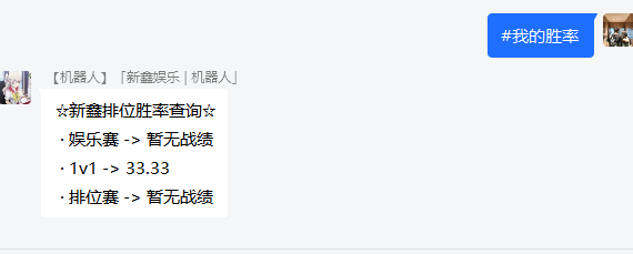 图片[8]-XinxinPokePvp — 可创建多个比赛且自定义规则的精灵排位 [1.12.2-1.16.5-1.20.2]-Minecraft新鑫个人学习分享站