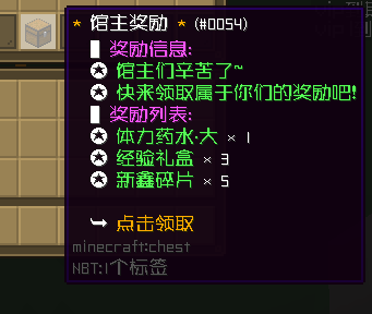 图片[10]-XinxinPokeGym — 玩家精灵道馆系统|自动审核玩家队伍[1.12.2-1.16.5-1.20.2]-Minecraft新鑫个人学习分享站