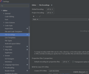 关于IDEA中文乱码的解决办法-Minecraft新鑫个人学习分享站