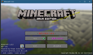 XinxinAutoLoginMOD — 一款自动进服、登录MOD-Minecraft新鑫个人学习分享站