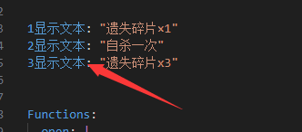 图片[3]-龙之彩票 — 配合龙核实现刮刮乐的玩法[1.12.2]-Minecraft新鑫个人学习分享站