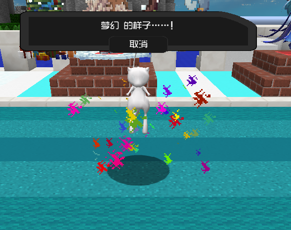 图片[2]-XinxinPokeEvolution — 自定义精灵进化 [1.12.2]-Minecraft新鑫个人学习分享站