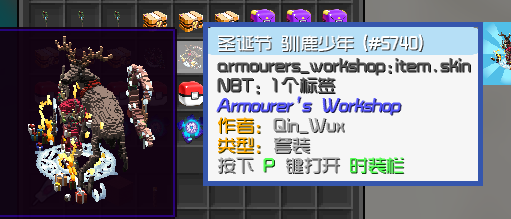 图片[15]-精灵大陆服务端活动付费更新包-Minecraft新鑫个人学习分享站