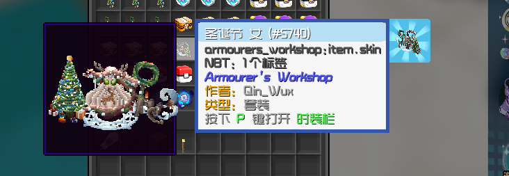 图片[16]-精灵大陆服务端活动付费更新包-Minecraft新鑫个人学习分享站