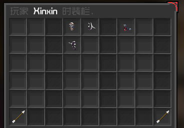 图片[2]-XinxinArmourersTool — 在线管理玩家时装工坊 [1.12.2]-Minecraft新鑫个人学习分享站