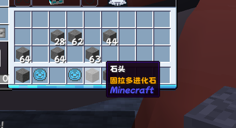 AkitaItemEvo — 来自己创作自定义的宝可梦进化石吧![1.20.1,1.12.2,1.16.5]-Minecraft新鑫个人学习分享站