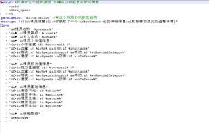 AkitaPokeCheck — 权限玩家可右键获取世界里非自身精灵的详细信息面板哦![1.20.1,1.16.5,1.12.2]-Minecraft新鑫个人学习分享站