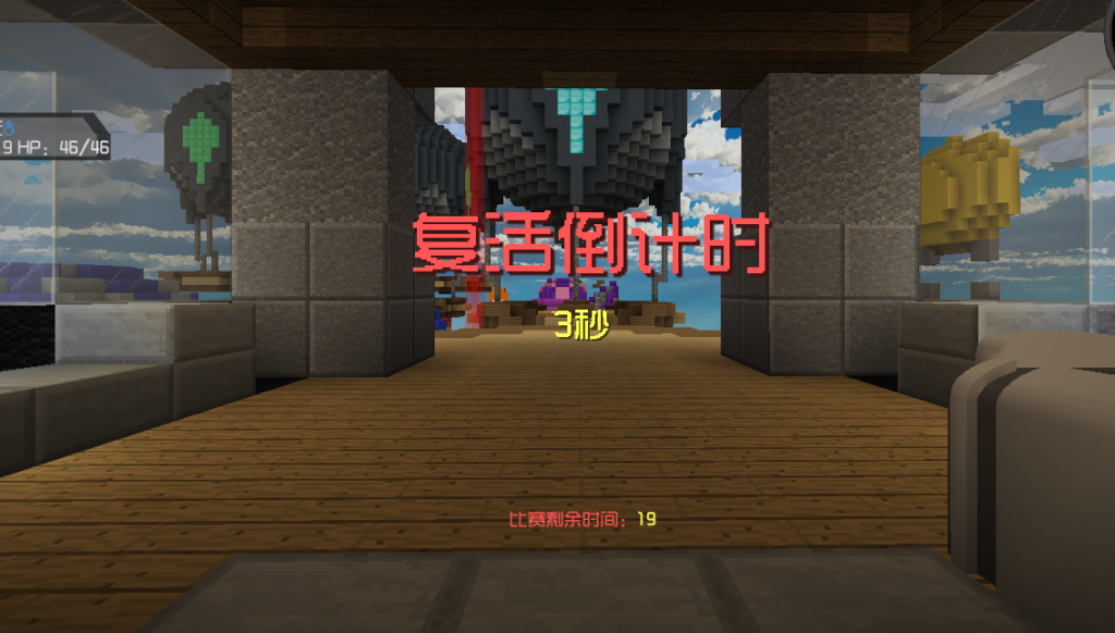 图片[6]-宝可梦小游戏服务端 [1.12.2]-Minecraft新鑫个人学习分享站