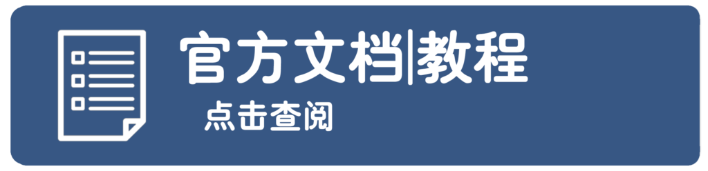 图片[1]-更新太晶巢穴-新鑫宝可梦完整朱紫魔改MOD[1.12.2]-Minecraft新鑫个人学习分享站