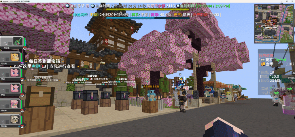 0e77e8d2def8cd2fe3fa721c28be2e28