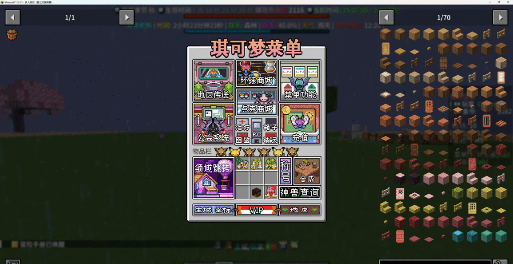 41a486cd0a53f583c3d7ff2a2af4d687