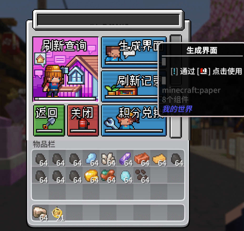 5ce3bb14c51b4c0e40b3da477ff50751