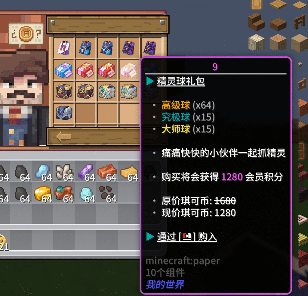 6d3b1e03e6d0deecfffb2227e803ccb9