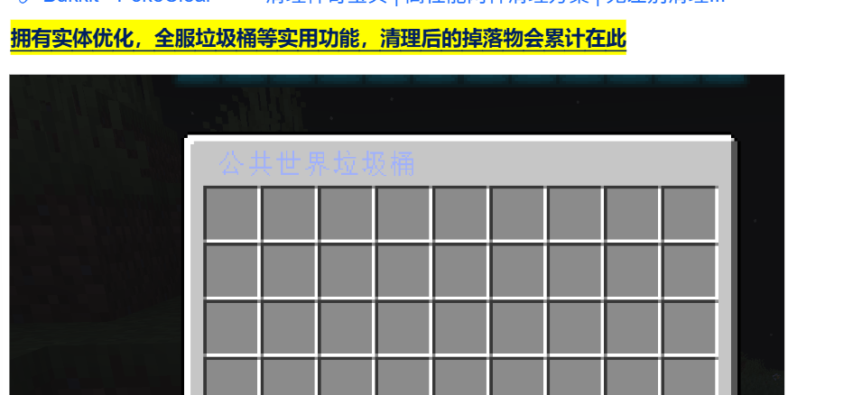 7865fe9adc6ed4cd4736c4c031eea2bc