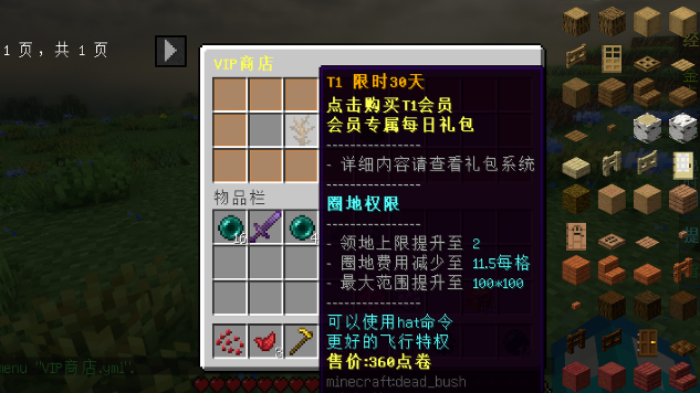 c363bf0243aaeacae7249ec3208bf531