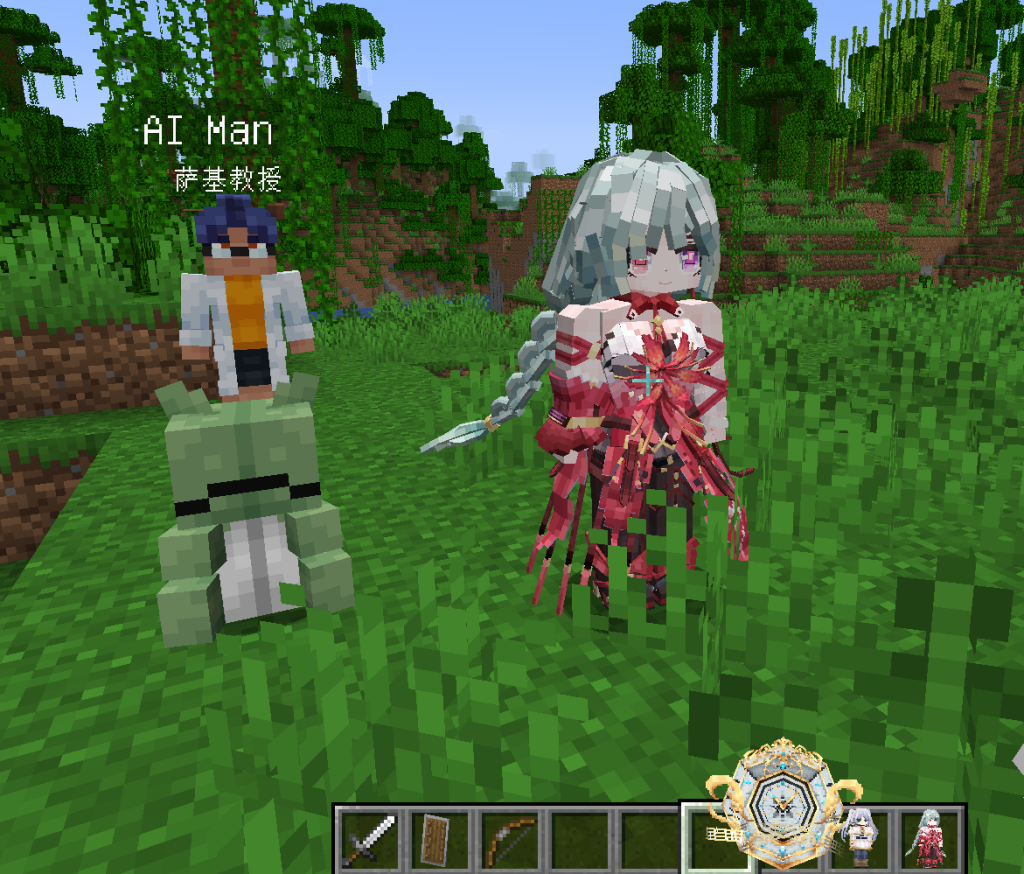 图片[3]-XinxinArmourer — 新鑫服务器时装管理插件[1.21.1]-Minecraft新鑫个人学习分享站