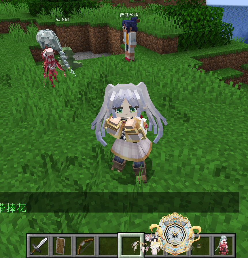 图片[2]-XinxinArmourer — 新鑫服务器时装管理插件[1.21.1]-Minecraft新鑫个人学习分享站